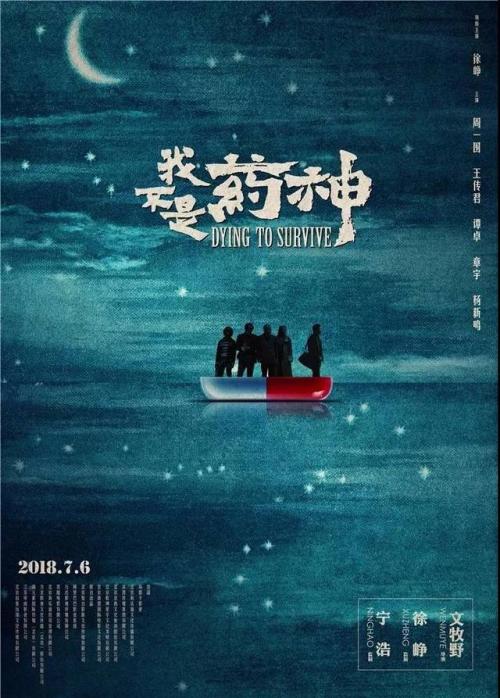 巴黎卢米埃尔大学diploma购买